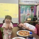 고양낙농치즈체험장 | 고양 아이와 가볼만한곳｜고양낙농치즈체험장 체험 솔직후기