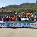 향교축산 이미지