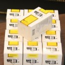 뷰티클래스의원 이미지
