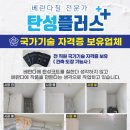 LG5차A단지 이미지