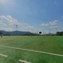 분성체육공원 축구장 이미지