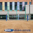 녹천중학교 이미지