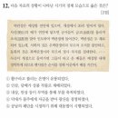 만상송상