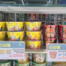 지에스(GS)25 만수숭덕점 이미지