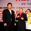 더칸코리아 이미지