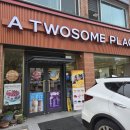투썸플레이스구미진평점