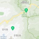 성남남한산성시장(은행골목시장) 이미지