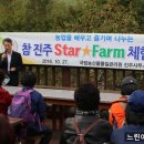 농산물관리원사무소앞 이미지