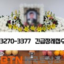 한독병원 이미지