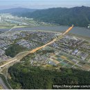 오뚜기공인중개사사무소 이미지