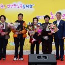 영천마을주공10단지경로당 이미지