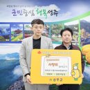 성주농장 이미지