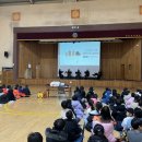 163 | [지음앙상블] 찾아가는 음악회, 김해 임호초등학교 공연 후기 애니메이션 &amp; 캐롤 콘서트