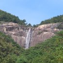 삼화사 이미지