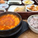 북창동순두부전문점 이미지