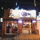 노군꼬치 합성점 네이버블로그