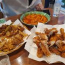 돌아온옛날통닭&똥집 이미지