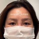 바비윤뷰티