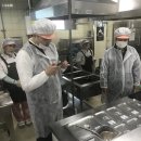 사천(부산)휴게소 네이버블로그