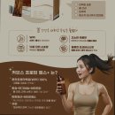 커브스석관클럽 네이버블로그