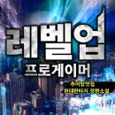 프로게이머 이미지