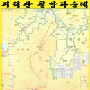 ♣♣2013년 2월11일(월) 지리 삼정산 칠암자 순례 산행 이미지