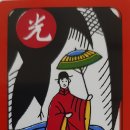 도후 이미지