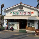 제일사료주식회사 | 군산 여행 가볼만한곳 추천 군산 스탬프투어 아리랑코스 후기 +뚜벅이투어