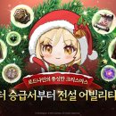 스마일 월드 이미지