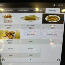 [명지대 맛집]티오티(TOT) 흑미 수제버거, 오븐치킨 후기!