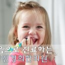 잠실에너지 이미지