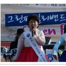 양재천 수변무대1 이미지