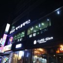 김남순헤어플레이스 이미지