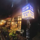 메이68 이미지