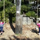 광광 농원 이미지