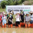 강진병영초등학교 이미지