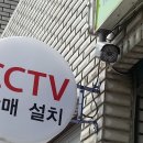 약목목욕탕 이미지