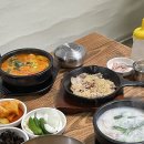 당감동 맛집 큰집돼지국밥 김치돼지국밥 마늘수육
