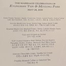 대구은행역 2번 출구 앞(국민은행 옆) | 광화문 포시즌스 웨딩 하객 후기, 포시즌스 그랜드볼룸 홀