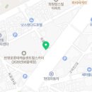 고성밧데리할인매장 이미지