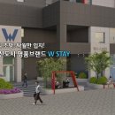 월드스테이 이미지