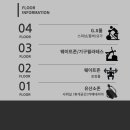 버디카페테리아 이미지