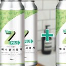 시원바이오텍 이미지