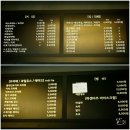 델리스베이커리 - 남동구 구월로276번길 40 | 델리스베이커리