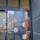 화계점정 | [순천 신대 통닭집] 화계점정 방문 후기 달콤마늘통닭 순천맛집 순천신대맛집 순천단체모임