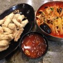 함지박 반점 이미지