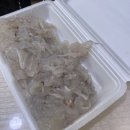 미사리세꼬시회