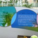 일부2리 이미지