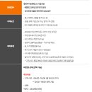 서초중앙로22길 17 (2) 이미지