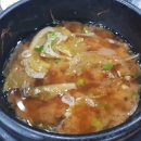 장안생소금구이 네이버블로그